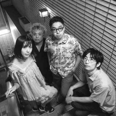 mooninjunetyo's profile picture. Tokyo / LIVE🎫: https://t.co/wQkqqWbUV4 Contact:mooninjunetyo@gmail.com Bandcamp(旧): https://t.co/IYBTawNRWs 来年1/12初ワンマン新宿ロフト