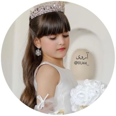 0U44_'s profile picture. ⠀⠀⠀ ⠀⠀⠀⠀

🔥🔥#هوامير_الإضافات 🔥🔥⠀⠀⠀⠀⠀⠀⠀⠀⠀⠀ ⠀ ⠀⠀⠀⠀⠀⠀⠀⠀⠀⠀⠀⠀ ⠀⠀⠀⠀⠀⠀⠀⠀⠀⠀ ⠀⠀⠀⠀⠀⠀ ⠀⠀⠀⠀⠀ ⠀⠀⠀ ⠀⠀⠀⠀⠀⠀⠀⠀⠀⠀⠀⠀⠀⠀⠀⠀⠀⠀ ⠀ ⠀⠀⠀⠀⠀⠀⠀⠀⠀⠀