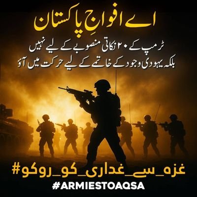 Thinking4Chang3's profile picture. 