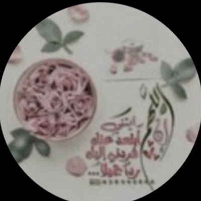 v8liil's profile picture. 