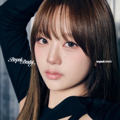 s23pics's profile picture. for #tripleS maknae, #SeoAh ☀️ !!