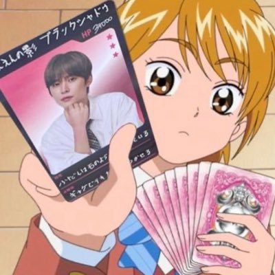 sssinmm's profile picture. ยาใจคนจน