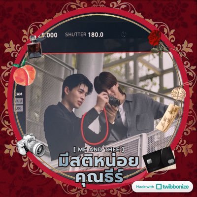 JXM_SS24's profile picture. #PondPhuwin ปังปอนด์กับพุพุฟอเอฟเวอร์ @ppnaravit @phuwintang @permpoon_GMMTV เพิ่มพูนติดฝนอยู่คั้บ💚🩷🐼🐻☔️ ตันเฟิ้ดเวิ้น เติ้ลเฟิร์สวัน @Tle_mtm @firstone_wnk