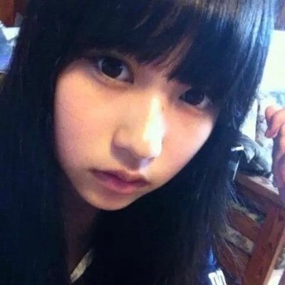 spillthetea9845's profile picture. 