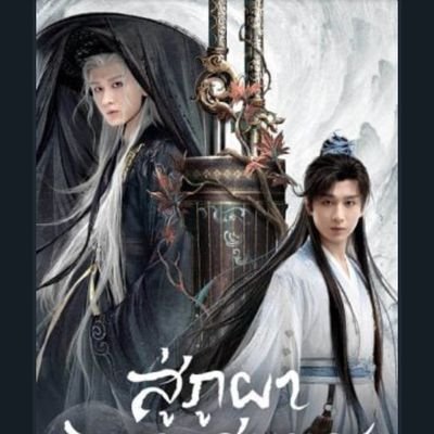 Khong9429's profile picture. 