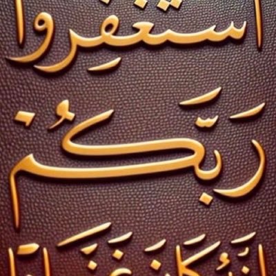 brummel154's profile picture. 