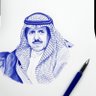 Mohammedhz911's profile picture. الامن حياة