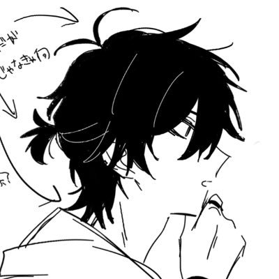 gnbrhkr's profile picture. 絵の使用、転載等は許可しません 程光⚫️⚪️とveinと百合が好き 気が向いたら話す