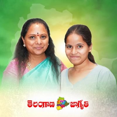 gari_nidhi's profile picture. Student | Social Media Activist | Kalvakuntla Kavitha Akka |
KCR | Telangana Jagruthi | BRS Party | Jai Telangana..!! Jai KCR | Jai Kavitha Akka