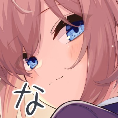 natsumegts's profile picture. 無濾過源泉掛け流しツイート。専業サイズフェチ小説家。R18。 アイコンはいだしげさん（＠ ida_shigeranai） 【別垢】 @natsumezweite 【Skeb】https://t.co/xyxqvSlpPa