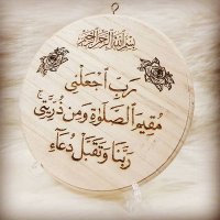 مالك (@mmzzas) 's Twitter Profile