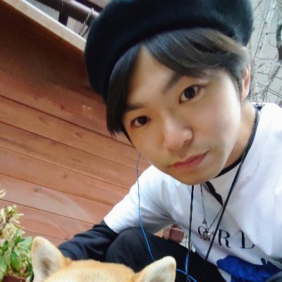 _tomokazu_52's profile picture. fashion music   Classical guitar   vintage clothing　Levi's501  　建築学科卒　1991.6.5  @_tomokazu_0605     @_tomokazu_02