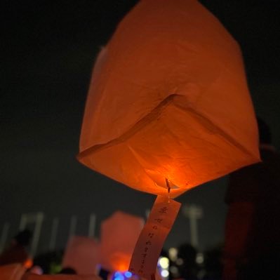 7437725a's profile picture. 