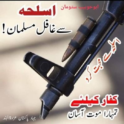 DhahdallhN61199's profile picture. 