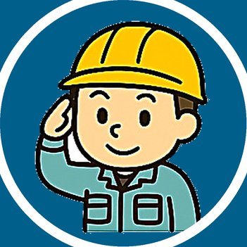 secokankun's profile picture. 【上司/職長向け】“怒鳴らず伝える現場教育”。建設15年の課長が、30秒台本／会議・報告フォーマット／段取りの型を配信。固定に最新5本（各3分）。