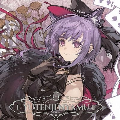 DISSECT10N's profile picture. 𝐘𝐨𝐮 𝐝𝐨𝐧'𝐭 𝐧𝐞𝐞𝐝 𝐲𝐨𝐮𝐫 𝐝𝐫𝐞𝐚𝐦𝐬 𝐧𝐨𝐰 𝐭𝐡𝐚𝐭 𝐲𝐨𝐮 𝐛𝐞𝐥𝐨𝐧𝐠 𝐭𝐨 𝐦𝐞.