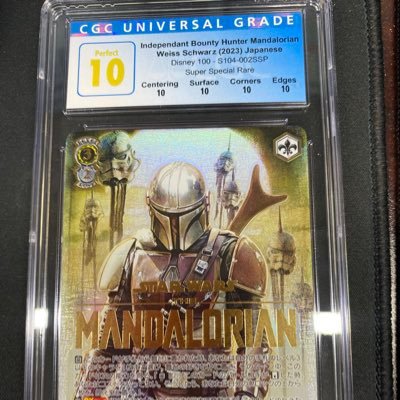 FLCardShark's profile picture. Collectibles Enthusiast & Professional - South Side of Chicago ➡️ South Florida - Collectibles Grader & Authenticator for CGC Cards