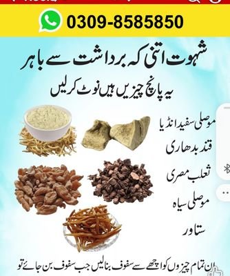 UmarKhan1151146's profile picture. 