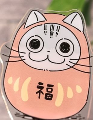 yanyan_mottie54's profile picture. オタクです。坂本真綾さんが大好き。気づいたら真綾さん大好きになってた。
好きな真綾さんの曲:tune the rainbow、プラチナ、a happy ending、スピカ、シンガーソングライター、これから、IDS会員です。後、ユーフォニアム（たまにチューバ）吹きます
Besson　NewStandard　BE-165