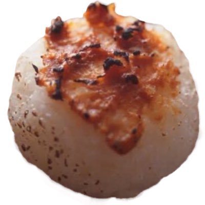 grilledricebaII's profile picture. 