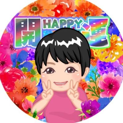 ともっちょ (@tomotcho666) / Posts / X