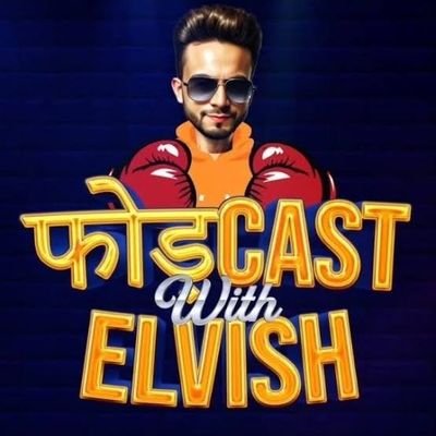 Elvish_Phodcast's profile picture. PhodCast With Elvish