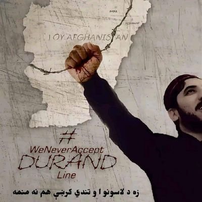 HilalA45984's profile picture. ددې لپاره ، چې د ستونزو گراف را ټیټ کړو ، نو په کار ده ، چې له خپلې انرژئ څخه د ستونزو په له منځه وړلو کې کار واخلو ، نه د ستونزو په پیدا کولو کې

#هڅونه
~