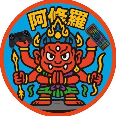 ashra_game's profile picture. アシュラです！土日限定でTwitchで主にAPEX配信していきます！ クソガキですがみんなと仲良くなれたら嬉しいですYouTube(https://t.co/L5zn3HAUx7)TikTok(https://t.co/cLlxpSI5WB)