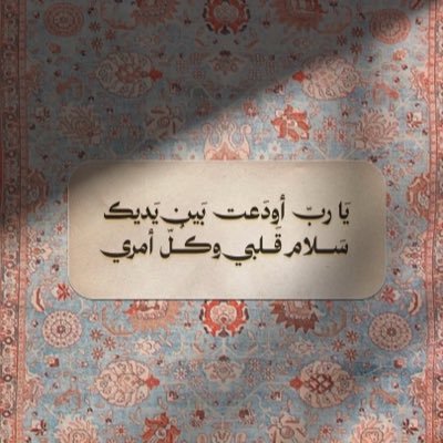 ar_mn90672's profile picture. 