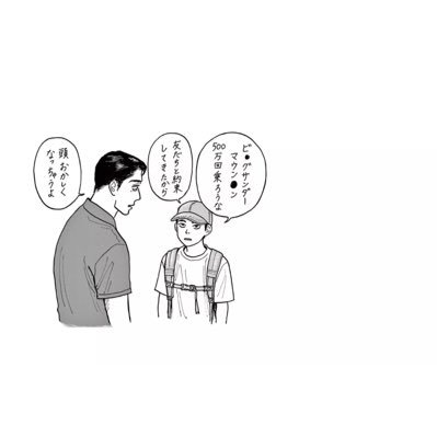 lliliiilllii's profile picture. 夜暇してる事あります 未成年ではない