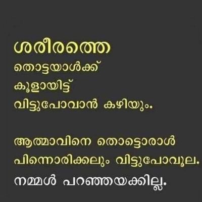 udhayshivam01's profile picture. 