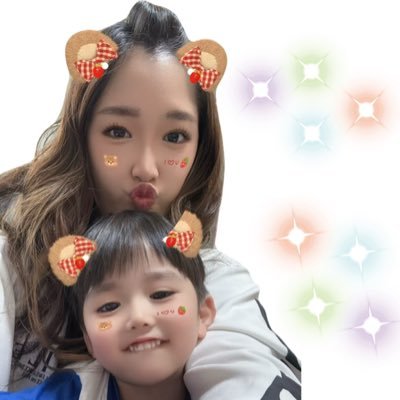 nac_yui's profile picture. NAC芸能事務所マネージャー ライブ配信に興味のある方、相談など気楽にDM下さい😊 2022.06.08.17:04.3022g.50cm👦 #副腎白質ジストロフィー 子供が副腎白質ジストロフィーALDの発症前です。発症前の骨髄移植をしてくれるお医者さんを探していますな にか情報ありましたらDM下さい