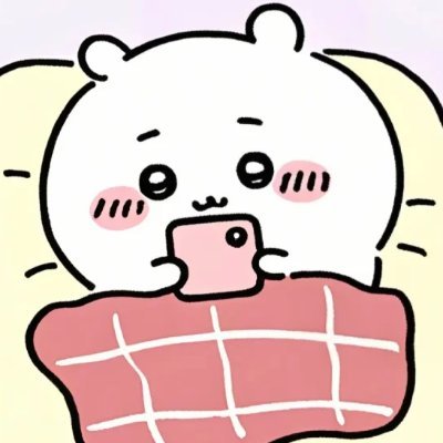 Ytlemar543399's profile picture. 台湾出身の普通の女の子｜日本の文化、旅行、美味しい食べ物が好きです