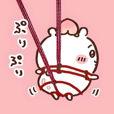 1919Reirei's profile picture. 猫のように気まぐれ/綺麗になりたい/性格:天然で頑固つんつんされると喜びの舞/ "An irreplaceable presence"♡                               'See you tonight'