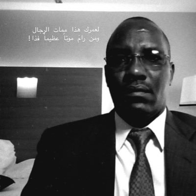 idrisdousa's profile picture. إنما الإنسان اثر.