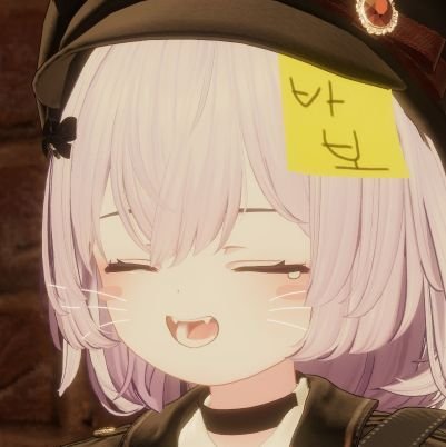 _Younha's profile picture. VRC