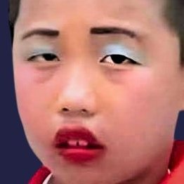 suchartonly's profile picture. ༄๛ กูเกลียดอีพวกสามกีบ อัปรีย์จัญไร ༄๛