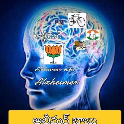 NandepuB49296's profile picture. மஞ்சி பிரபுத்துவம்