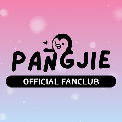 @pangjie_ofc