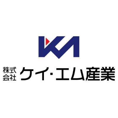 VxHs9U8shq4639's profile picture. 大阪を拠点に住・オフィス空間のサプライチェーンにおける総合プロデューサーとして活動しております。
建材の加工・販売/化粧板用印刷シート及び 印刷シート材料の販売/建築資材・内外装建築材料・インテリア用品の販売/ドローン点検・空撮/ドローンスクール運営/建設工事の設計・施工・監理並びに請負