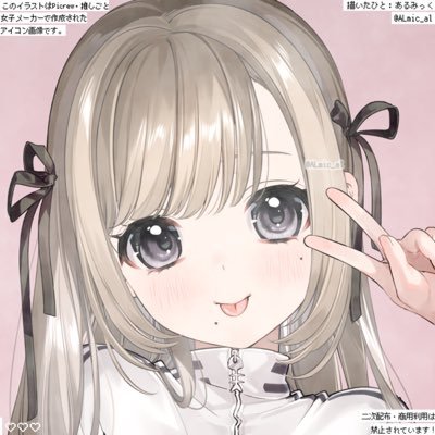 dyS2t0pi4's profile picture. #studytwt | futura acadêmica de medicina da UFC | 18 | cursinho online | tdah medicado