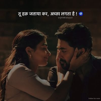 bhaluchodhary3's profile picture. जो रास्ता ईश्वर ने आपके लिए खोला है,
उसे कोई भी बंद नही कर सकता....😘🌏🙌