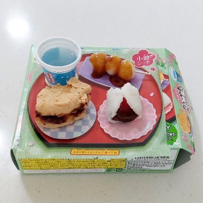 PhiliaRose_'s profile picture. 그림 커미션 알티 이벤 참여계🖼