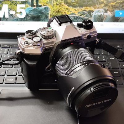 Javawick's profile picture. 1日の大半を、家でネットを覗いて過ごし、偶に自転車。
モトと車を経て自転車に帰結。ロードx2、小径車x2、MTBx1の5台を嗜む。