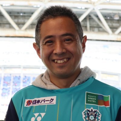 kulop03's profile picture. #アビスパ福岡 #よかちょのチチ #MSBS3期 https://t.co/9XWqIeoRIc ※アビサポ、スポーツビジネス視点のツイート多し。