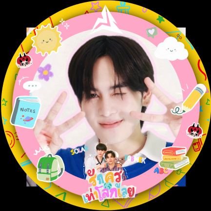 SantaTacil's profile picture. ㅤㅤㅤㅤㅤ𑇛 　ֹ　﹙✩﹚　ׅ 　𝆬　 📼
⤿　ׁ　ֶָ֪ 𝗌𝗁𝗂𝗇𝖾, 𝖽𝗋𝖾𝖺𝗆, 𝗌𝗆𝗂𝗅𝖾　𓆩♡𓆪 𝅄　⋆ why therapy exist when i can watch #PerthSanta funny and cute moments !?(･_･,?