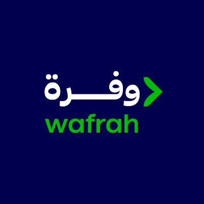 WAFRAHGOSI's profile picture. برنامج يُسهِم في رفع الوعي المالي، ويدعم أفراد المجتمع في كل خطوة لبناء مستقبل أكثر استقراراً ووفرة @Saudigosi