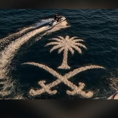 y_alsb96677's profile picture. ولد في ١٧ محرم - ٨ أغسطس