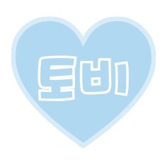 9YUWOMIE's profile picture. 