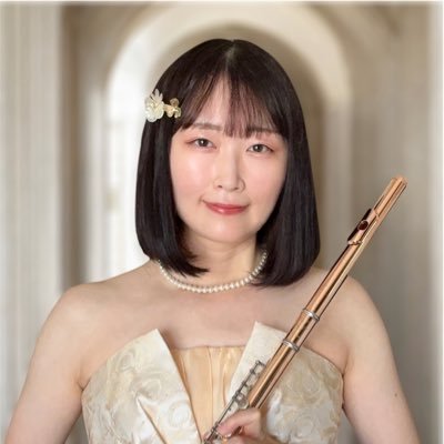 t_ry_try's profile picture. 茨城県日立市で個人フルート教室を開いています。武蔵野音大院卒。写真が趣味です。ユニット活動➡︎@north_park_（つるや）